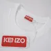 KENZO T-SHIRTS for MEN #A64874