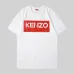 KENZO T-SHIRTS for MEN #A64874