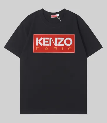 KENZO T-SHIRTS for MEN #A64874