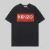 KENZO T-SHIRTS for MEN #A64874