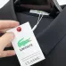 LACOSTE Polo for MEN #A65080