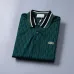 LACOSTE T-Shirs for Men's LACOSTE Polo #A61596