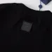 Louis Vuitton Chest Logo Jacquard Knit Short Sleeve Tee, Black #B68857