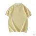 Louis Vuitton Emblem Patch Button Short Sleeve Polo Shirt, Light Yellow #B68862