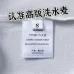 Louis Vuitton T-Shirts for Men' Polo Shirts #A49845