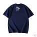 Louis Vuitton T-Shirts for Men' Polo Shirts #A66197