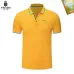 Prada Men's Polo Shirts Multiple color options #A60737