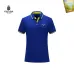Prada Men's Polo Shirts Multiple color options #A60738