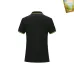 Prada Men's Polo Shirts Multiple color options #A60738