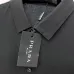 Prada Polo for Men #A65089