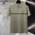 Prada Polo for Men #A65089