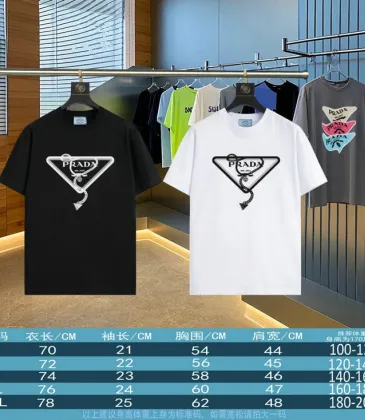 Prada T-Shirts for Men #A52550 Prada T-Shirts for Men #A52550