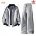 Adidas Trefoil Collared Zip Tracksuit Set Jacket &amp; Pants Black,White,Grey,Brown #B69386