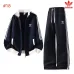 Adidas Trefoil Collared Zip Tracksuit Set Jacket &amp; Pants Black,White,Grey,Brown #B69386