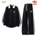 Adidas Trefoil Logo Quarter Zip Tracksuit Set Top &amp; Pants Black,White,Olive,Brown #B69394