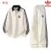 Adidas Trefoil Logo Quarter Zip Tracksuit Set Top &amp; Pants Black,White,Olive,Brown #B69394