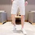 Balenciaga Tracksuits #A52582