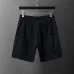 Balenciaga Tracksuits #A61417