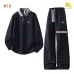 Burberry Logo Polo Tracksuit Set Top &amp; Pants Cream,Black,Grey,Dark Navy #B69393