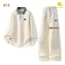 Burberry Logo Polo Tracksuit Set Top &amp; Pants Cream,Black,Grey,Dark Navy #B69393