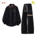 Burberry Logo Polo Tracksuit Set Top &amp; Pants Cream,Black,Grey,Dark Navy #B69393