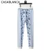 Casablanca Men Paisley Jacquard Polo Knit Tracksuit Light Blue, Black #B69136
