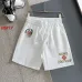 Casablanca Tracksuits #A61296