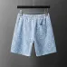 Casablanca Tracksuits #A61363