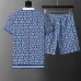 Casablanca Tracksuits #A61369