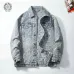 Chrome Hearts Tracksuits for men #A56917
