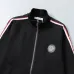 D-ior tracksuits for D-ior Tracksuits for men #A55312