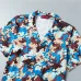 Gucci Tracksuits for Gucci short tracksuits for men #A60759