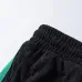 Gucci Tracksuits for Gucci short tracksuits for men #A61380