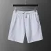 Gucci Tracksuits for Gucci short tracksuits for men #A61392