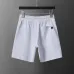Gucci Tracksuits for Gucci short tracksuits for men #A61392