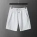 Gucci Tracksuits for Gucci short tracksuits for men #A61394