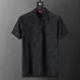 Gucci Tracksuits for Gucci short tracksuits for men #A61447
