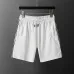 Gucci Tracksuits for Gucci short tracksuits for men #A61449
