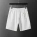 Gucci Tracksuits for Gucci short tracksuits for men #A61451
