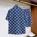 Gucci Tracksuits for Gucci short tracksuits for men #A62251