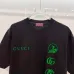 Gucci Tracksuits for Gucci short tracksuits for men #A65723