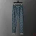 Gucci 26FW GG Monogram Print Tracksuit, Zip Hoodie &amp; Sweatpants Set #B68855