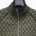 Gucci GG Pattern Tracksuit Set Jacket &amp; Pants Green,Blue #B69371