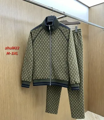 Brand G GG Pattern Tracksuit Set Jacket &amp; Pants Green,Blue #B69371