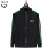 Gucci Men Full Zip Knit Tracksuit Black, Navy #B69130
