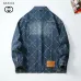 Gucci Tracksuits for Men's long tracksuits #A56914