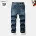 Gucci Tracksuits for Men's long tracksuits #A56914