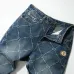 Gucci Tracksuits for Men's long tracksuits #A56914