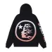 Hellstar Tracksuits #A66146
