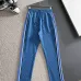 LACOSTE Tracksuits for MEN #B68755